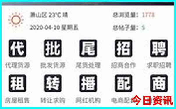 省内旅游景区哪里好玩