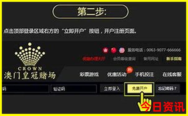 七月份旅游最佳去处
