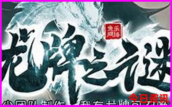 法国尼斯著名景点